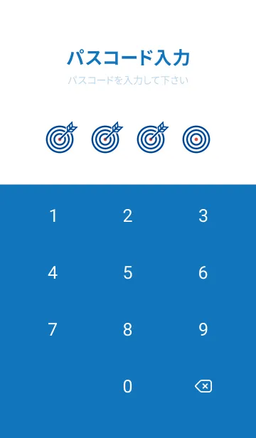 [LINE着せ替え] 招福／フクロウ／紺×金の画像4