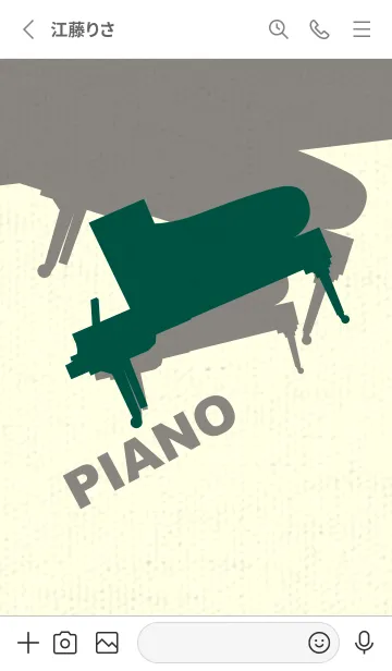 [LINE着せ替え] Piano CLR 鉄色の画像2