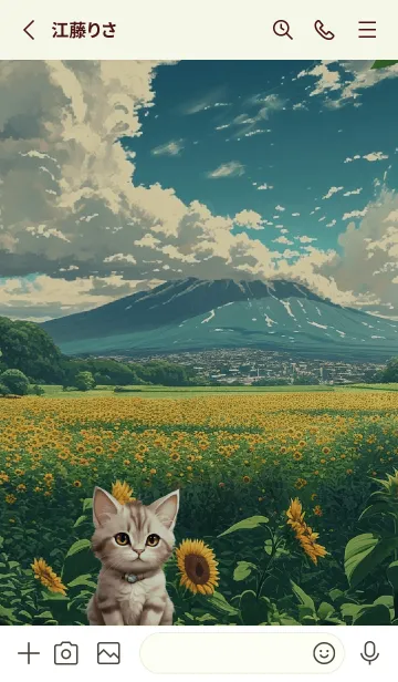 [LINE着せ替え] cat and sunflower theme (JP)の画像2