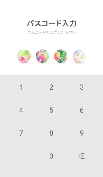 [LINE着せ替え] 薔薇(バラ)の花の着せかえ(R2270)の画像4