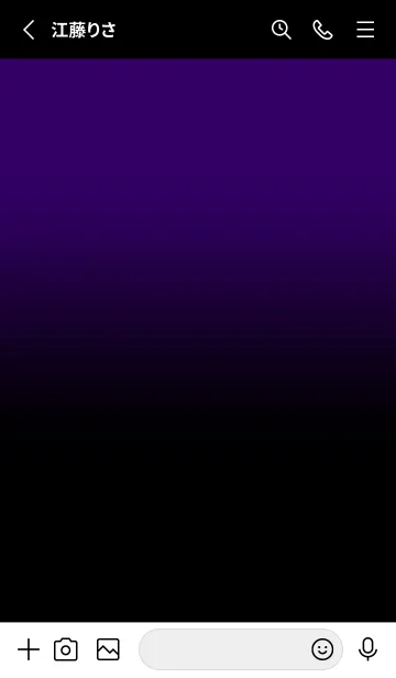 [LINE着せ替え] Black & Deep Purple  Theme V.7 (JP)の画像2