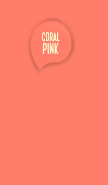 [LINE着せ替え] Coral Pink Color Theme (JP)の画像1