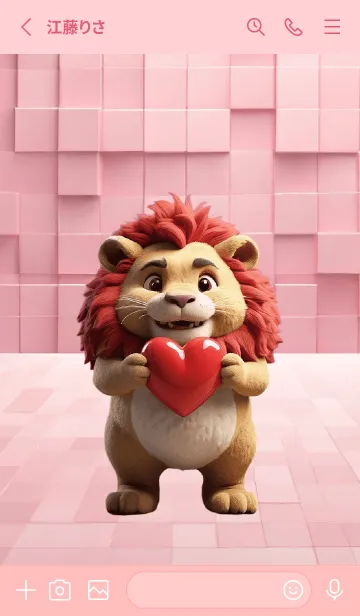 [LINE着せ替え] Lion In Love Theme (JP)の画像2