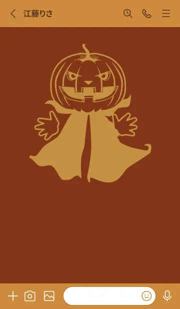 [LINE着せ替え] 妖怪 ジャックオランタン Burn Siennaの画像2