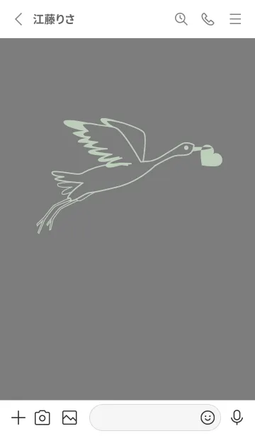 [LINE着せ替え] 鳥とハート マウスグレイの画像2