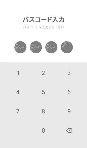 [LINE着せ替え] 鳥とハート マウスグレイの画像4