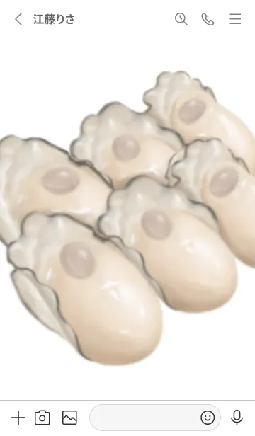 [LINE着せ替え] 獲れ立ての 牡蠣の画像2