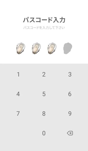 [LINE着せ替え] 獲れ立ての 牡蠣の画像4