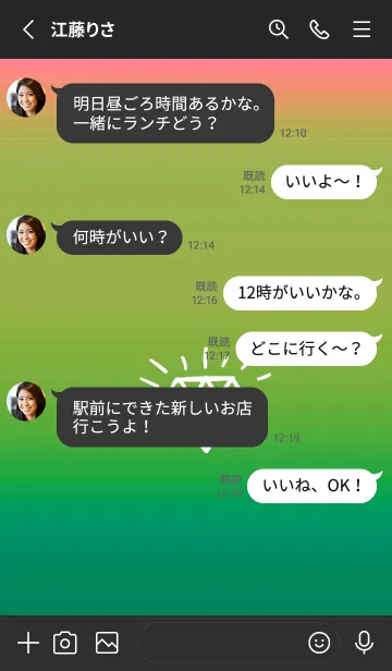 [LINE着せ替え] グラデーション ダイアモンド  /6の画像3