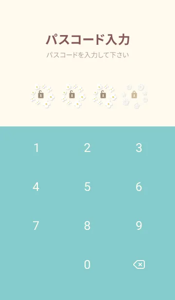 [LINE着せ替え] 白い花 チェック柄の画像4