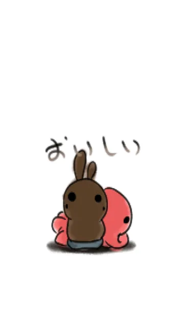 [LINE着せ替え] rabbit staring - octopusの画像1