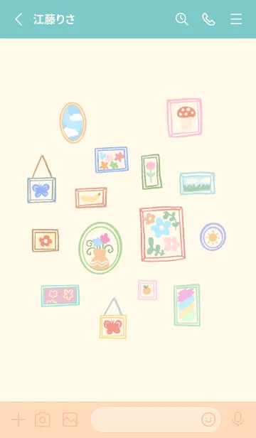 [LINE着せ替え] Photo frame with flowersの画像2