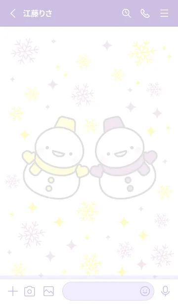 [LINE着せ替え] 黄色と紫の双子雪だるま（スノーマン）の画像2