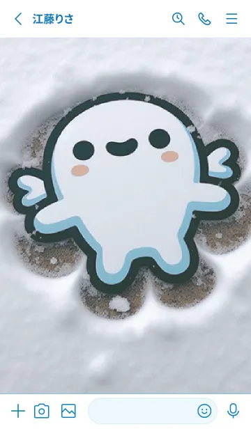 [LINE着せ替え] 雪で遊ぶモンスターの画像2