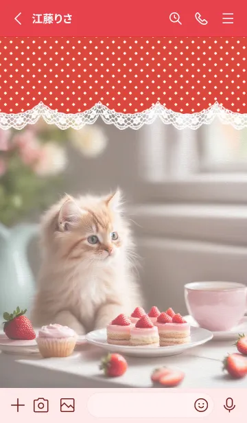 [LINE着せ替え] 猫といちごのケーキ♡Polka dotsの画像2