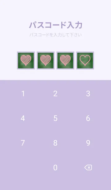 [LINE着せ替え] 幸運ハートの黒板/くすみパープルの画像4