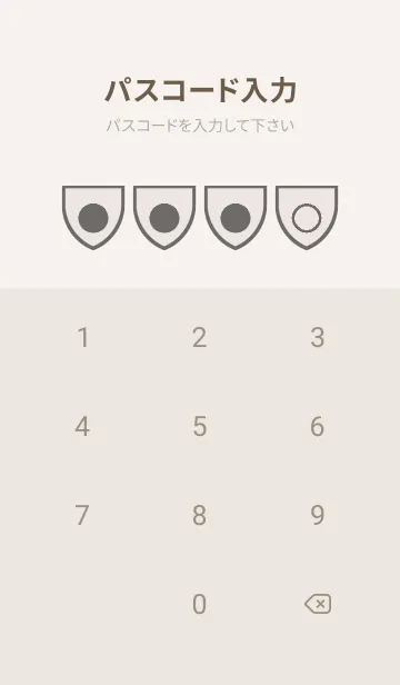 [LINE着せ替え] beige color X46の画像4