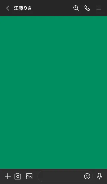 [LINE着せ替え] シンプル /31の画像2