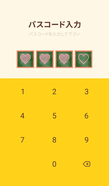 [LINE着せ替え] 幸運ハートの黒板/アプリコットカラーの画像4