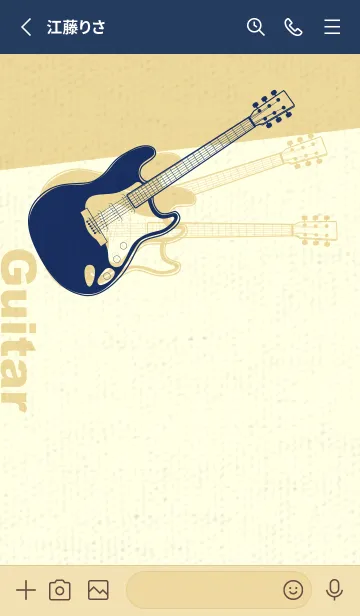 [LINE着せ替え] エレキギター Line  紺青の画像2