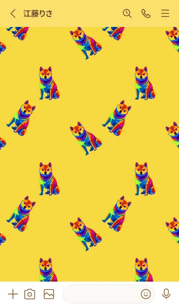 [LINE着せ替え] カラフルな柴犬 黄色の画像2