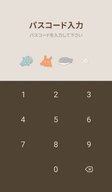 [LINE着せ替え] pinkbrown春を待つ海08_1の画像4