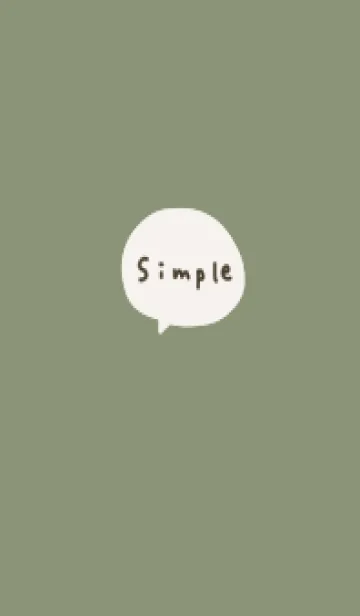 [LINE着せ替え] ミルキーグリーンとシンプル。の画像1