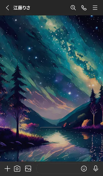 [LINE着せ替え] 穏やかな夜景の着せかえ/332の画像2