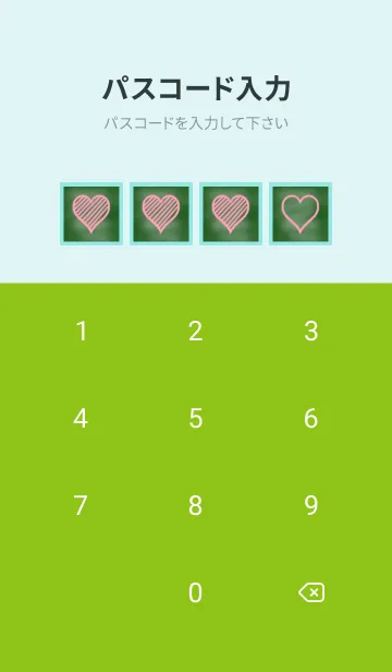 [LINE着せ替え] 幸運ハートの黒板/ブルーグリーンの画像4