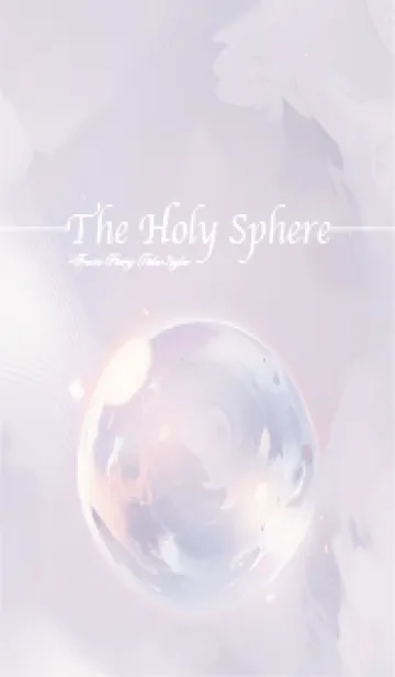 [LINE着せ替え] The Holy Sphere 30の画像1