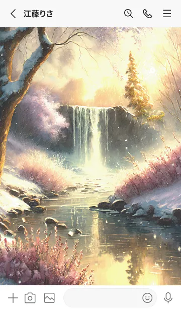 [LINE着せ替え] 優美な冬の風景の着せかえ(Winter-2273)の画像2