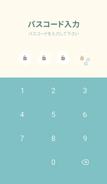[LINE着せ替え] かわいい 北欧風 お花 チェック5の画像4