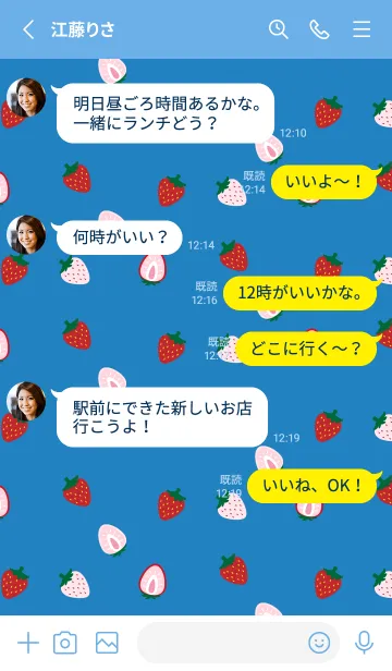 [LINE着せ替え] cute red strawberry on blue JPの画像3