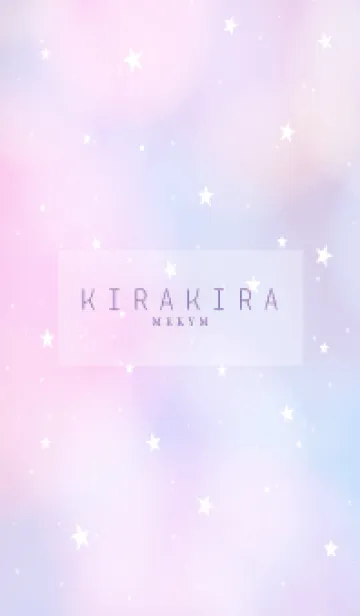 [LINE着せ替え] YUMEKAWAII - KIRAKIRA STAR 17の画像1