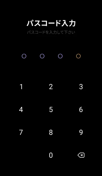 [LINE着せ替え] ザ・ライトニング 110の画像4