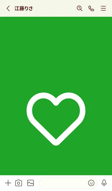[LINE着せ替え] ハート アイコン 58の画像2