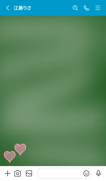 [LINE着せ替え] 幸運ハートの黒板/ライトブルー/イエローの画像2