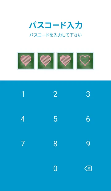 [LINE着せ替え] 幸運ハートの黒板/ライトブルー/イエローの画像4