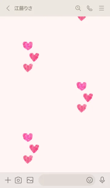 [LINE着せ替え] ハート 水彩 可愛い28の画像2