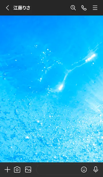 [LINE着せ替え] UnderWater Photo 21の画像2