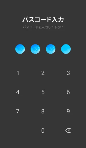 [LINE着せ替え] UnderWater Photo 21の画像4