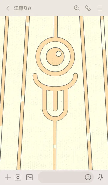 [LINE着せ替え] カラ傘オバケ km_clr ペールクリームの画像2