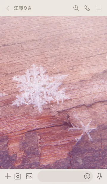 [LINE着せ替え] Real Snow Crystal #10-7の画像2