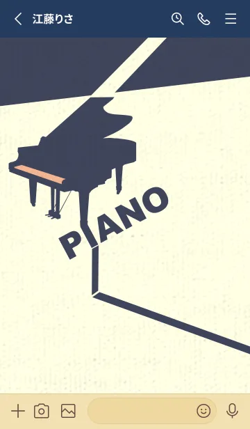 [LINE着せ替え] グランドピアノ  ライトアプリコットの画像2
