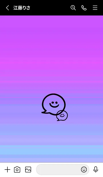 [LINE着せ替え] フキダシスマイル 119の画像2