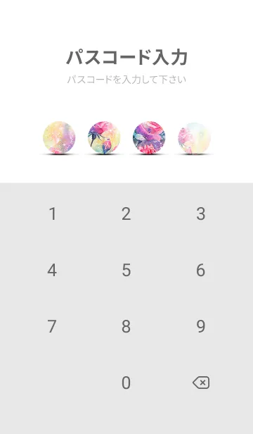 [LINE着せ替え] 薔薇(バラ)の花の着せかえ(R2280)の画像4