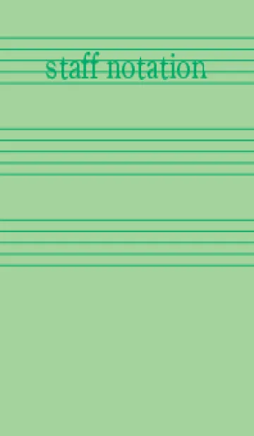 [LINE着せ替え] 五線譜1 スプラウトの画像1