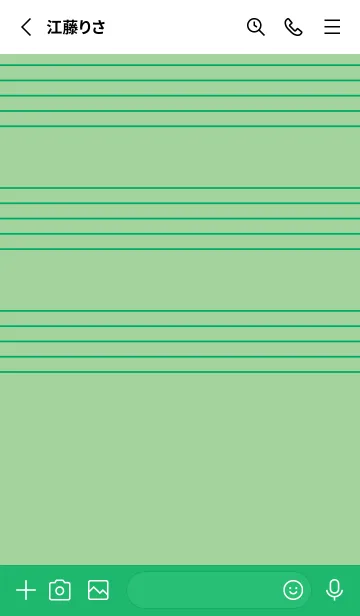 [LINE着せ替え] 五線譜1 スプラウトの画像2