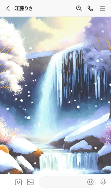 [LINE着せ替え] 優美な冬の風景の着せかえ(Winter-2279)の画像2