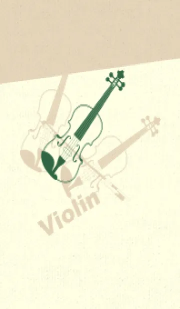 [LINE着せ替え] Violin 3カラー 千歳緑の画像1